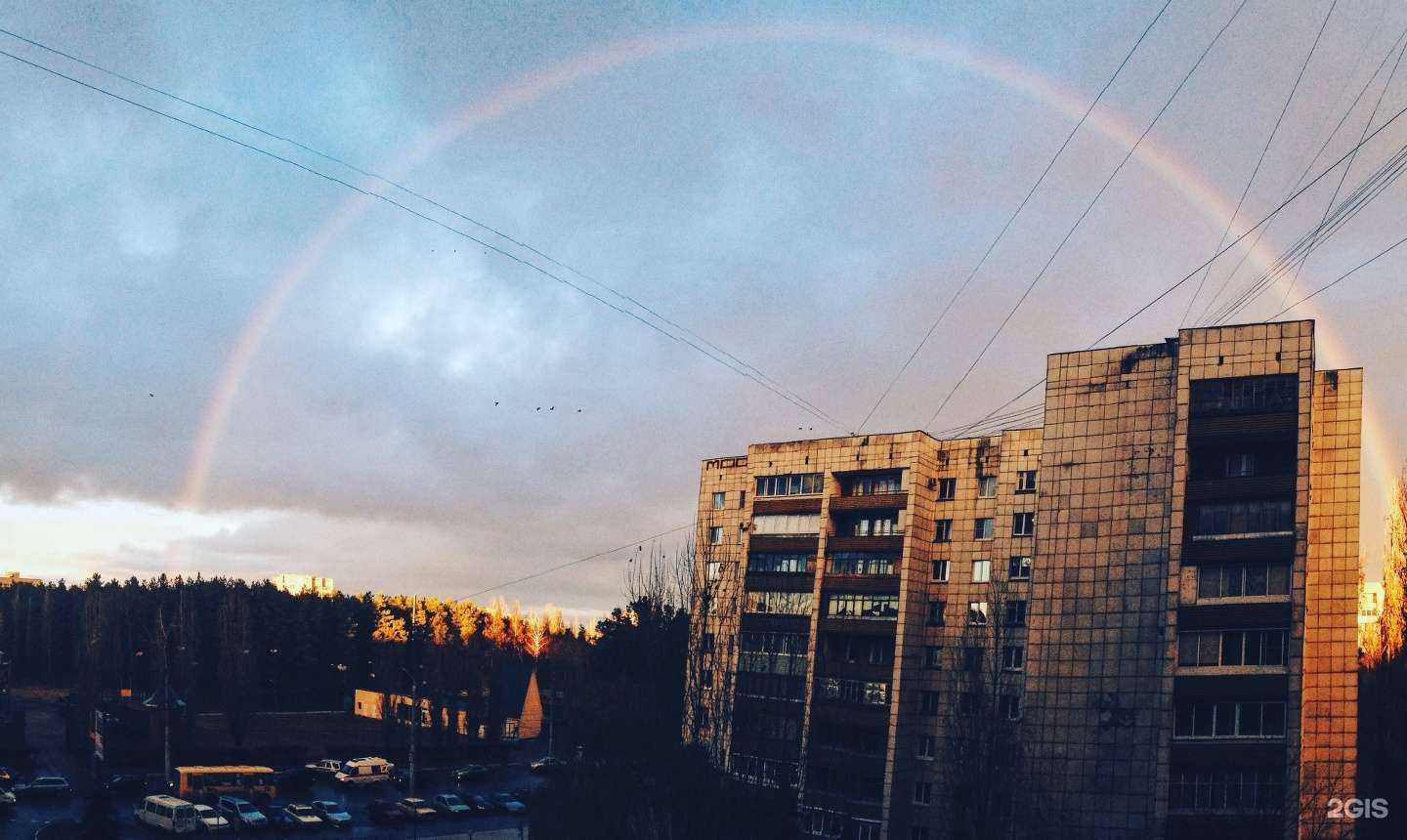 Отзывы на компанию Пятый элемент в Воронеже c фото - фотография 2 из 2