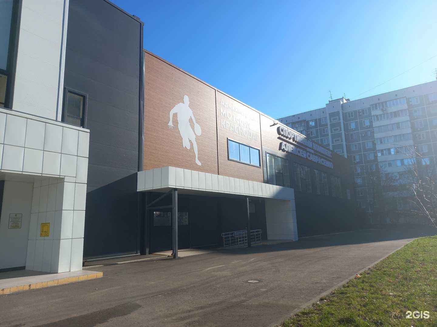 Отзывы на компанию Юбилейный в г. Краснодар c фото