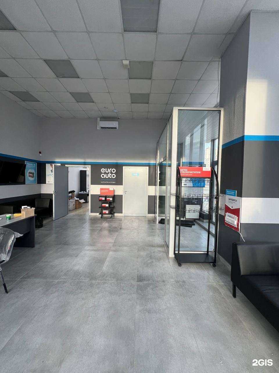 Отзывы на компанию ЕвроАвто в Владимире c фото