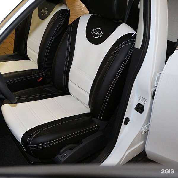 Отзывы на компанию АвтоЭлегант в Екатеринбурге c фото