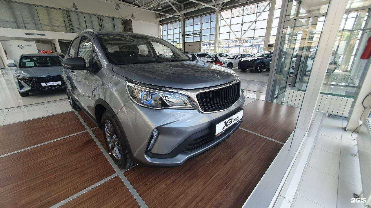 Отзывы на компанию Livan goodcar в г. Энгельс c фото