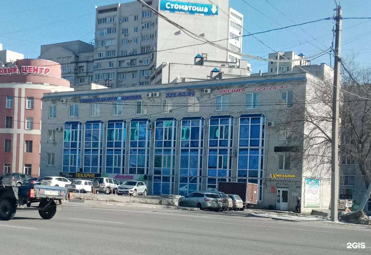 Отзывы на компанию Патрон-м в Воронеже c фото - фотография 2 из 2