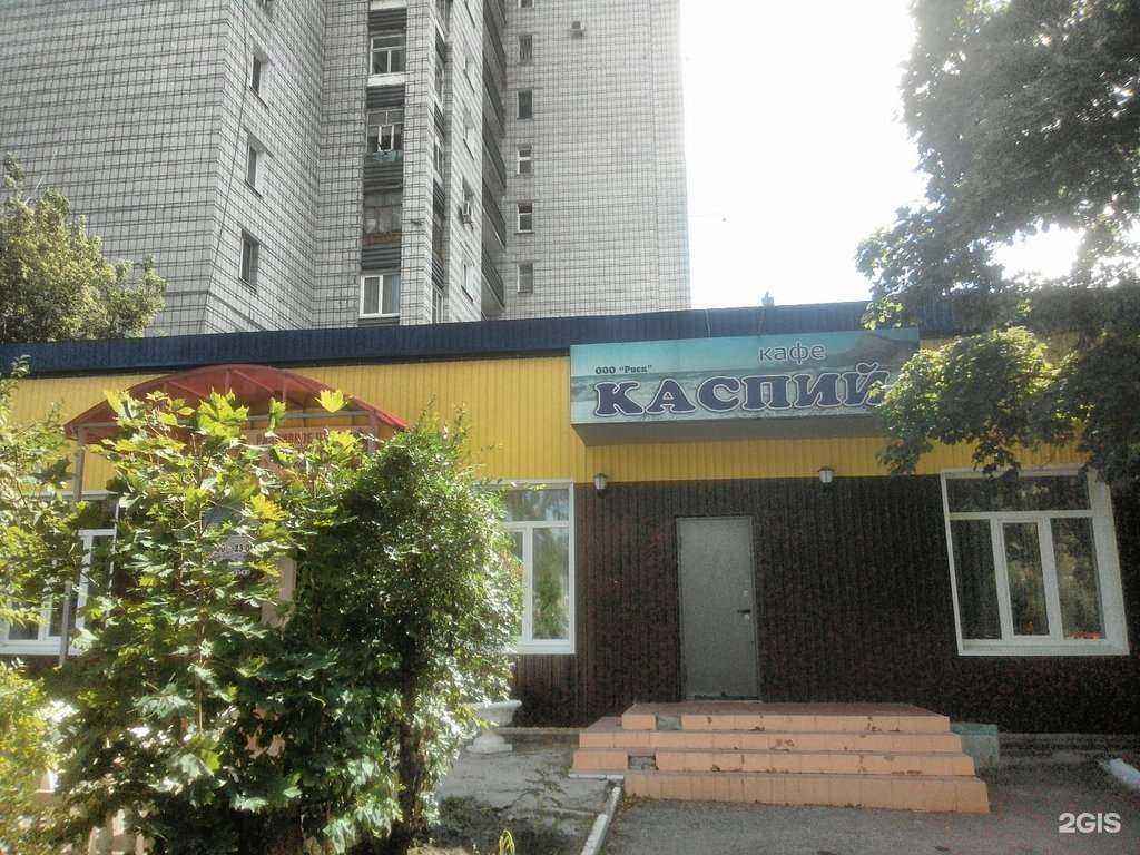 Отзывы на компанию Каспий в г. Ульяновск c фото