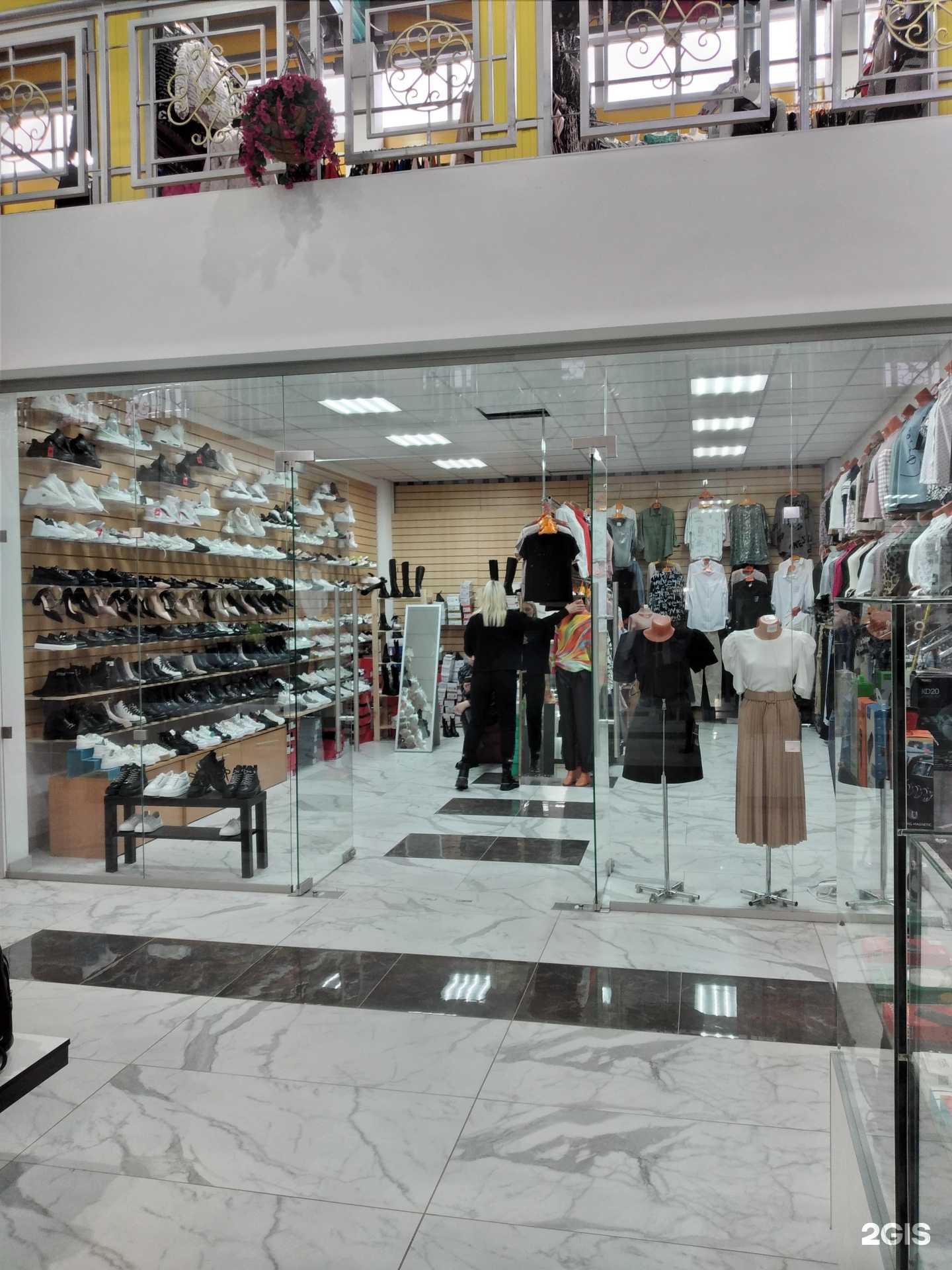 Отзывы на компанию Магазин женской одежды и обуви в Волжском c фото