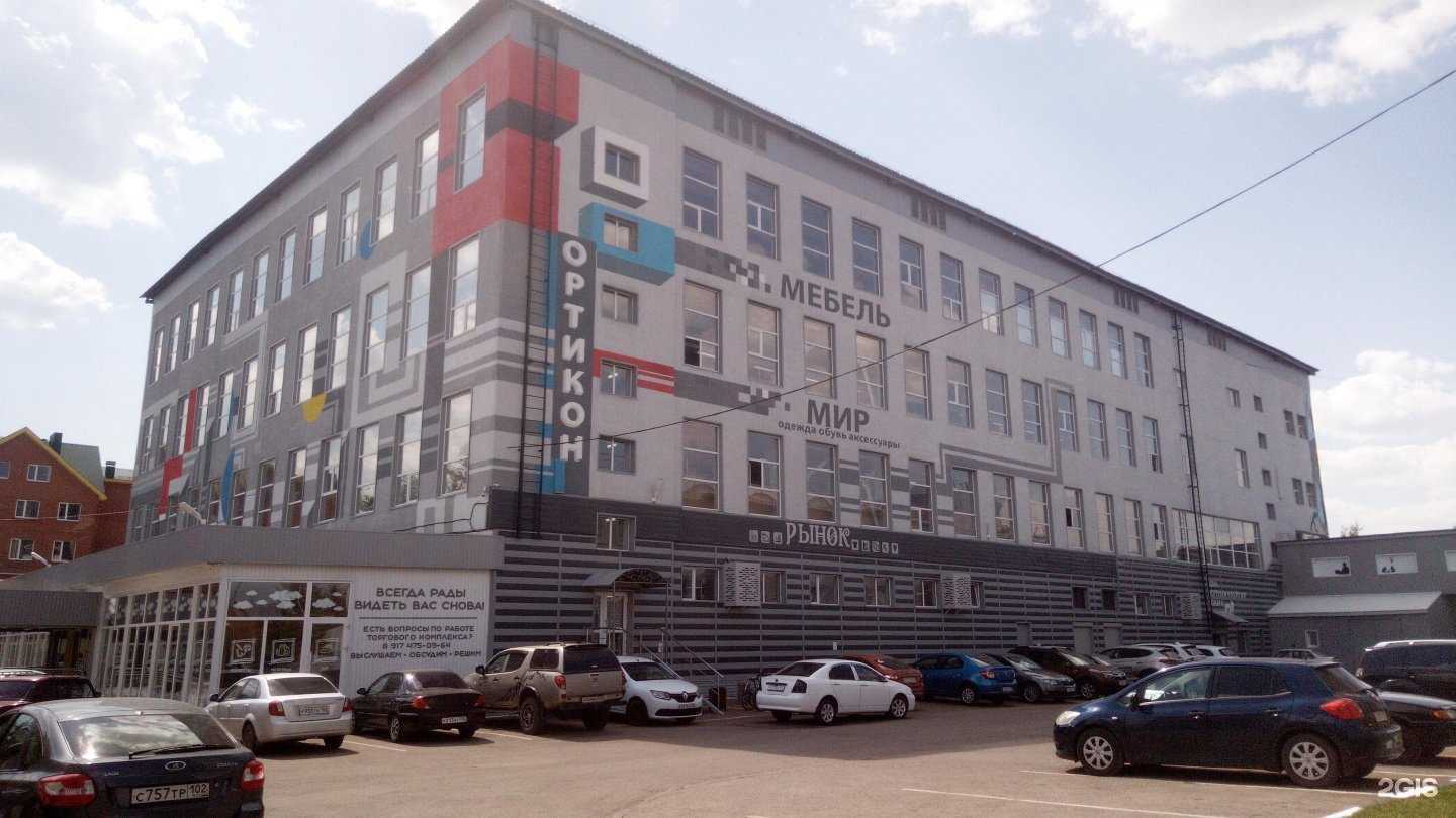 Отзывы на компанию Магазин мебели в Салавате c фото