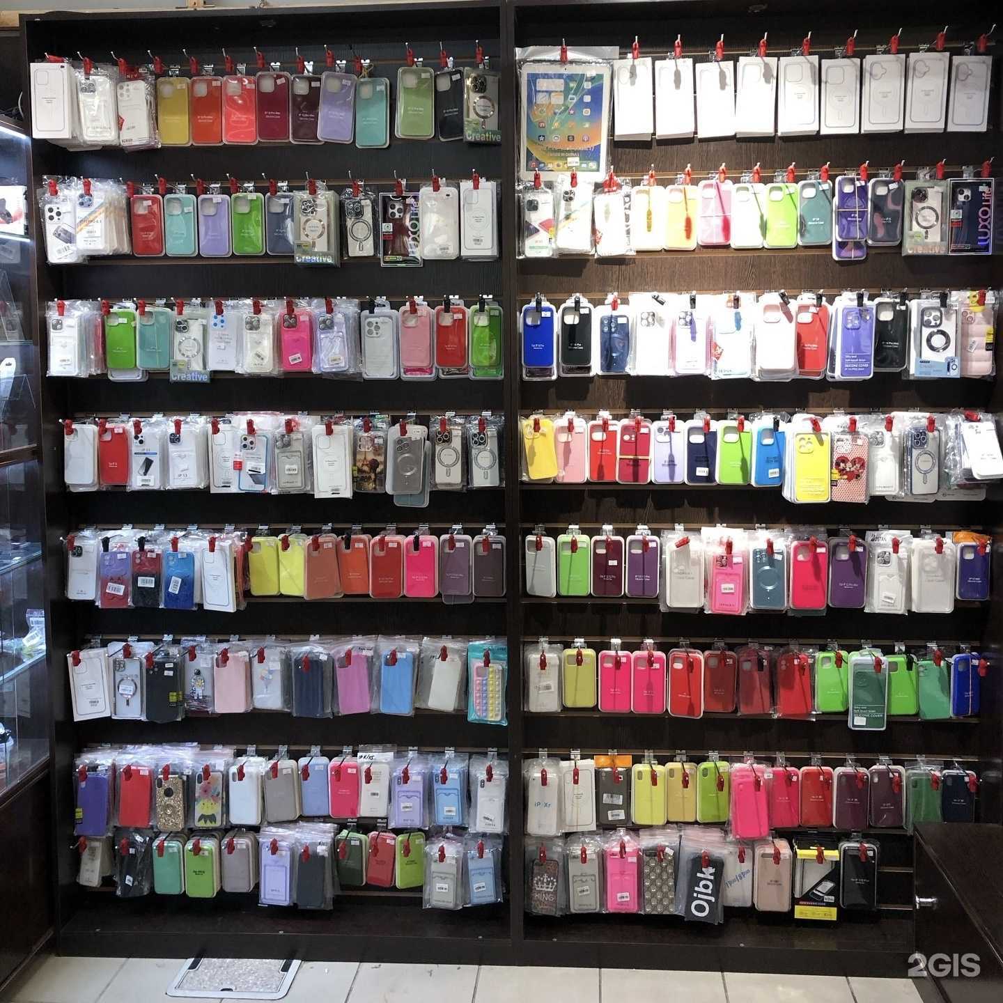 Отзывы на компанию Киви в г. Пермь c фото