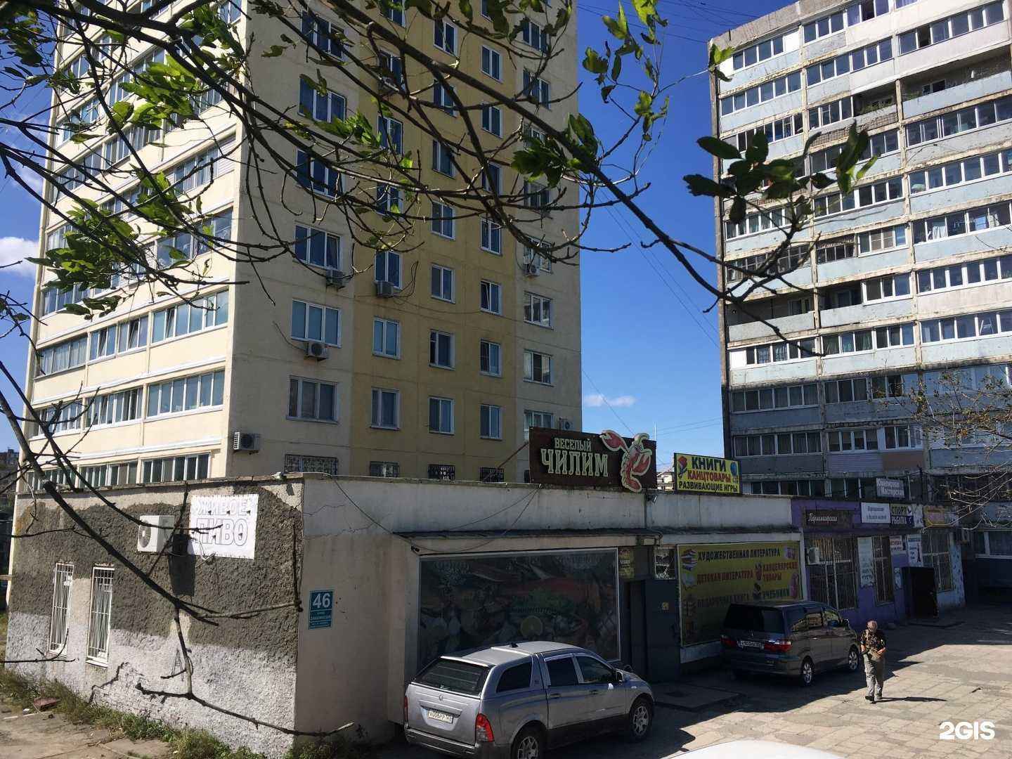 Отзывы на компанию Самурай  в г. Владивосток c фото