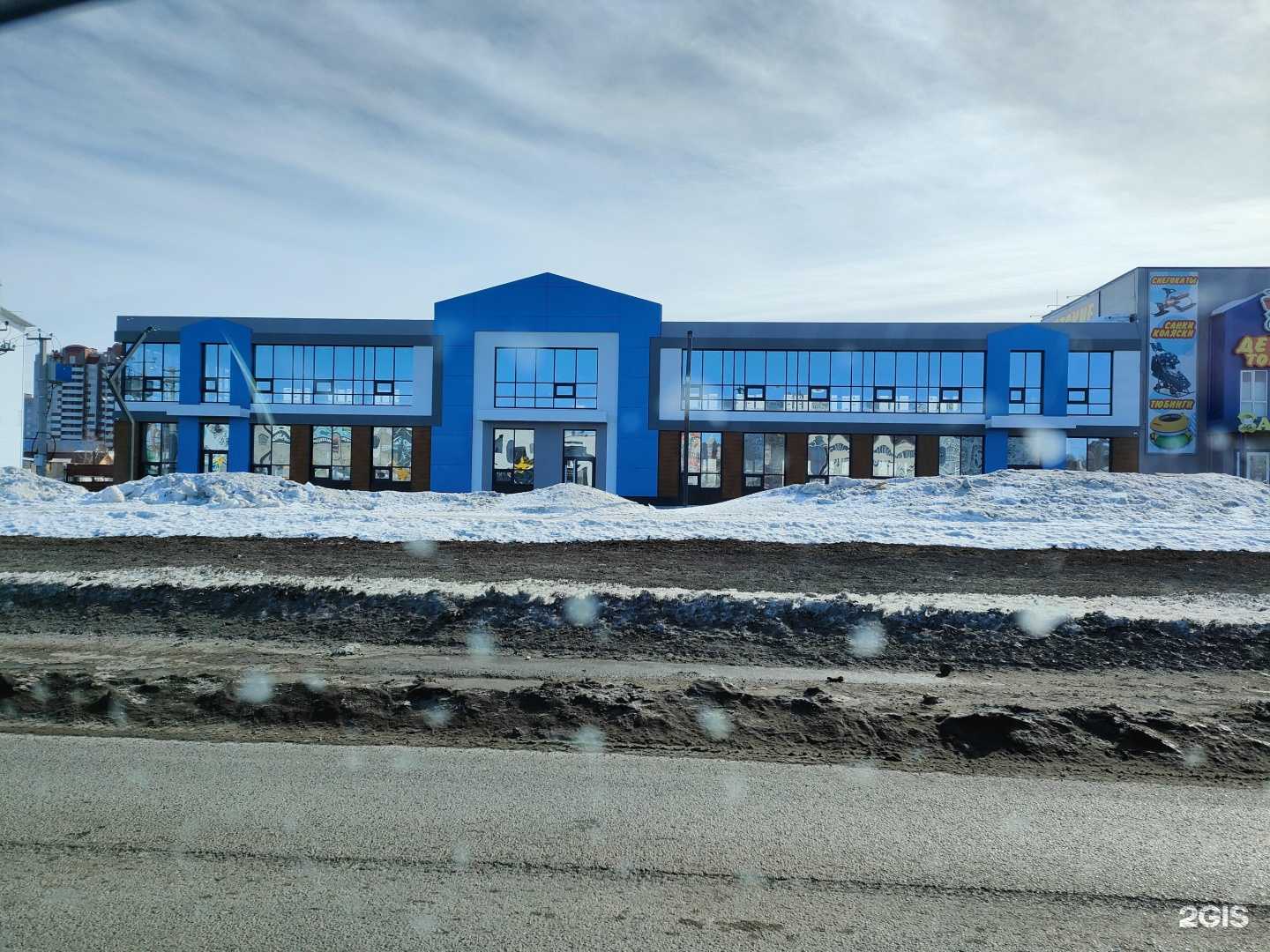 Отзывы на компанию АТВ-Мото в Барнауле c фото - фотография 2 из 2