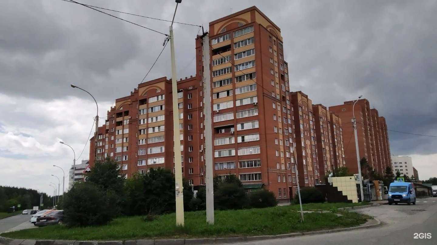 Отзывы на компанию Для своих в Новосибирске c фото - фотография 2 из 2