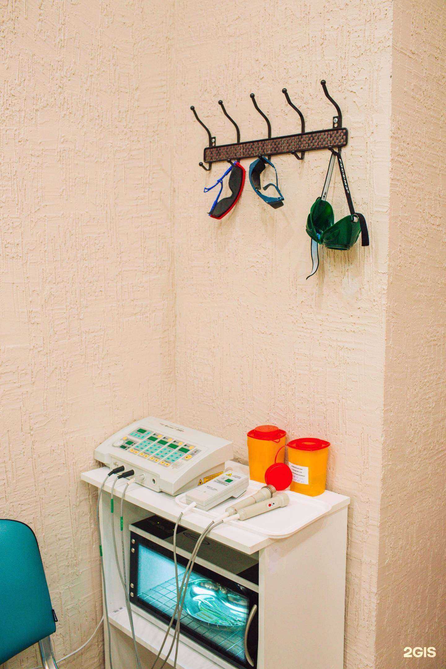 Отзывы на компанию Маргоша в г. Волгоград c фото