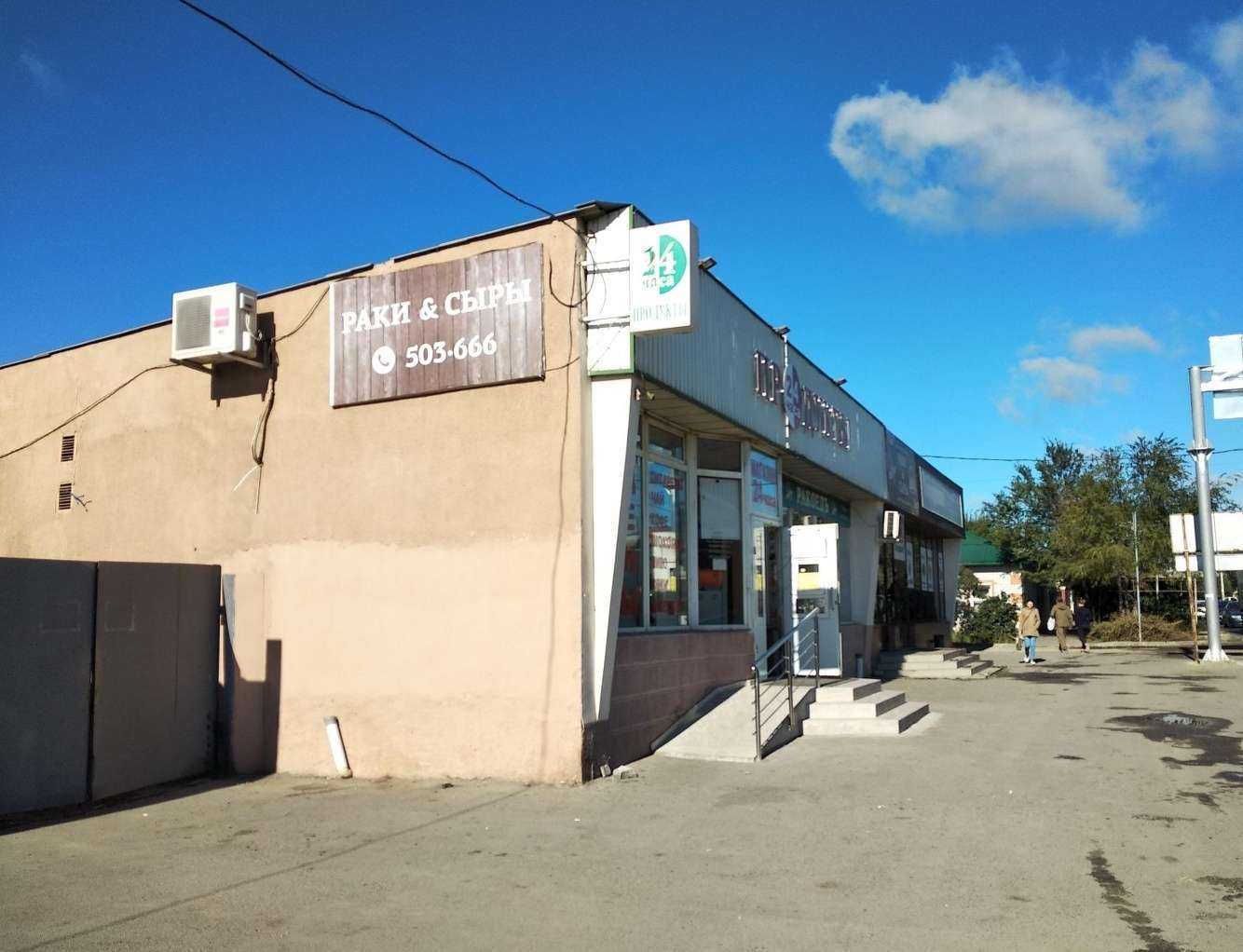 Отзывы на компанию Ё в Волгограде c фото - фотография 2 из 2