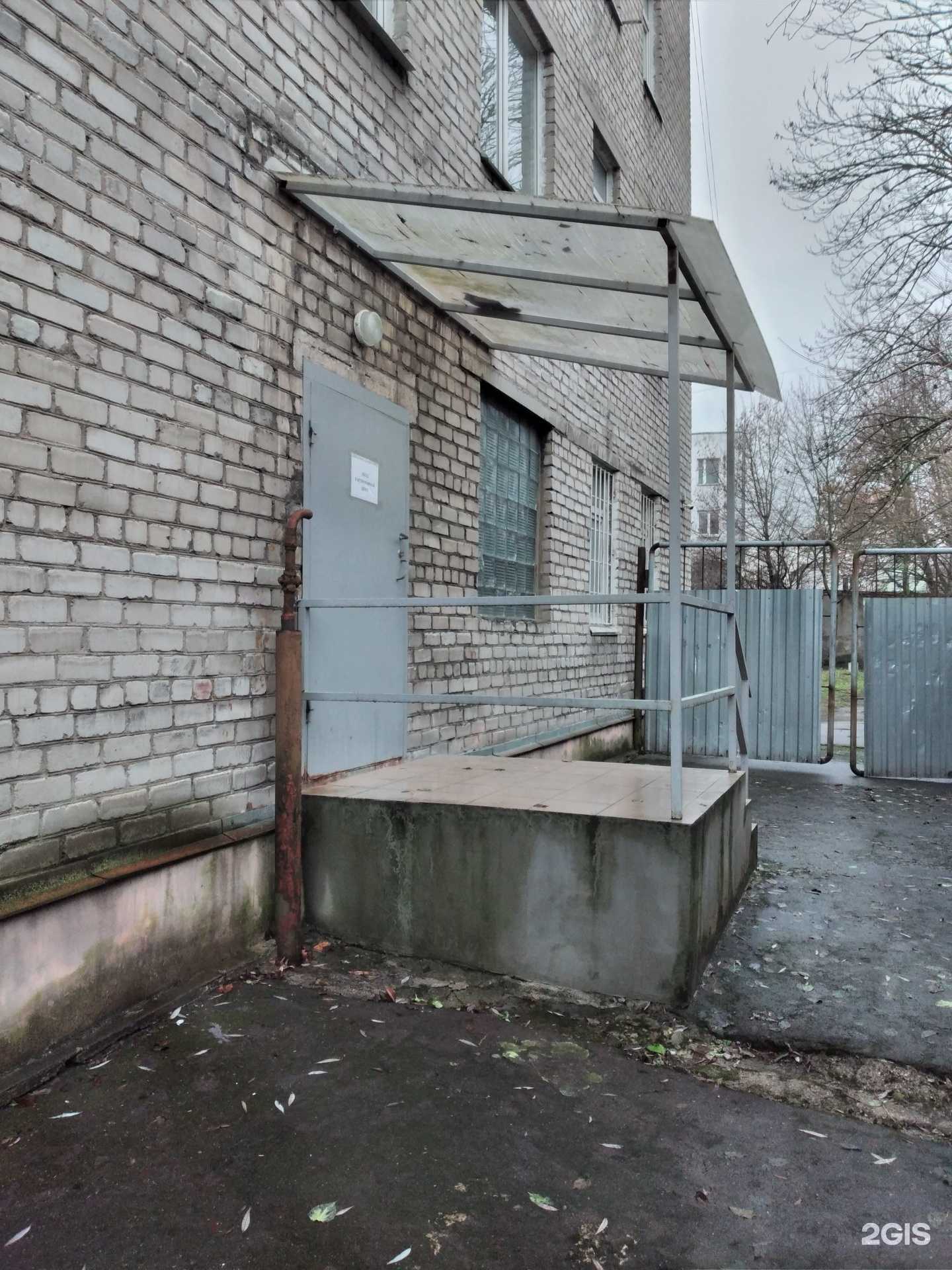 Отзывы на компанию Ветеринарная клиника в Калининграде c фото