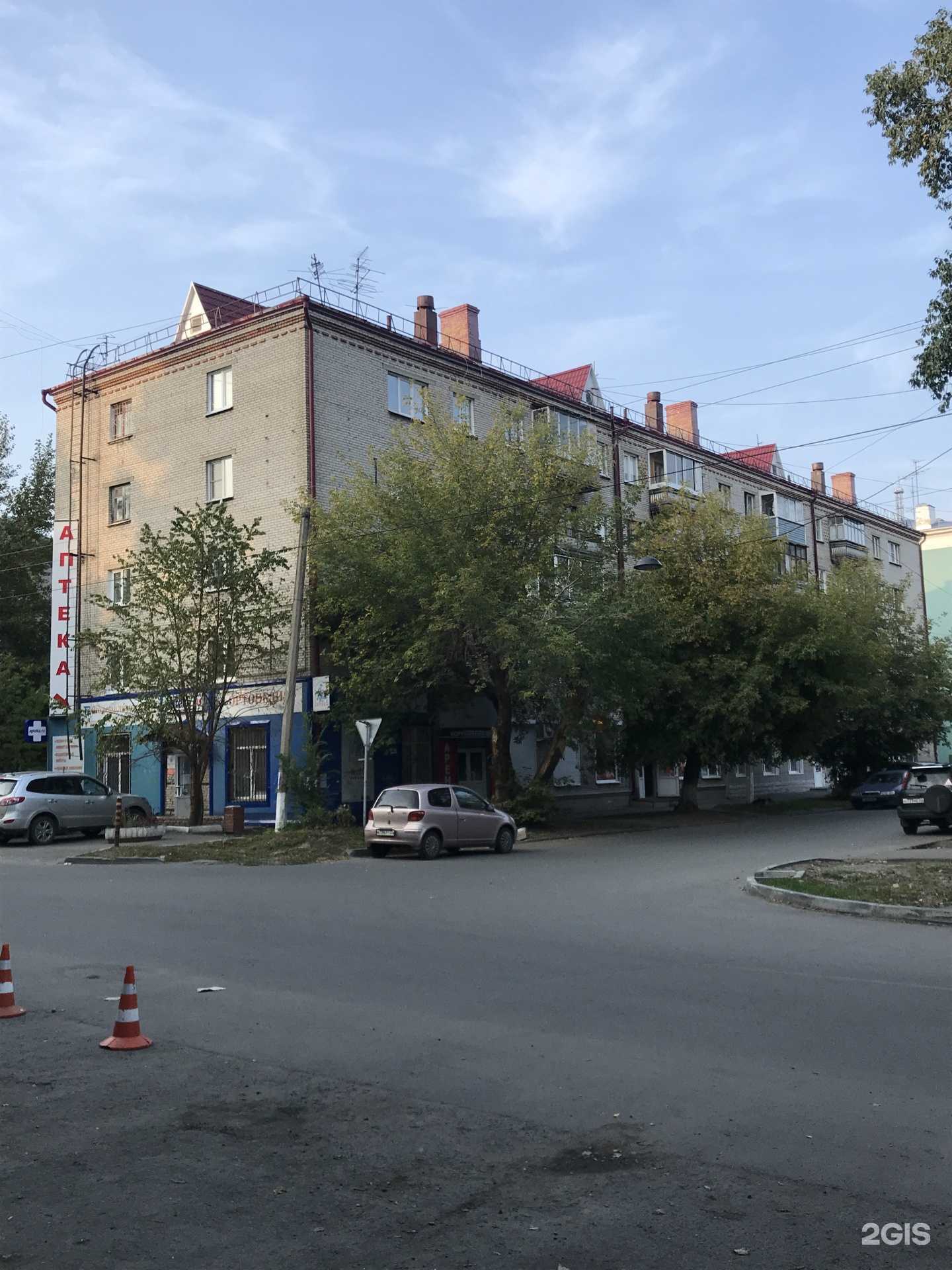 Отзывы на компанию Аптека в Барнауле c фото - фотография 2 из 2