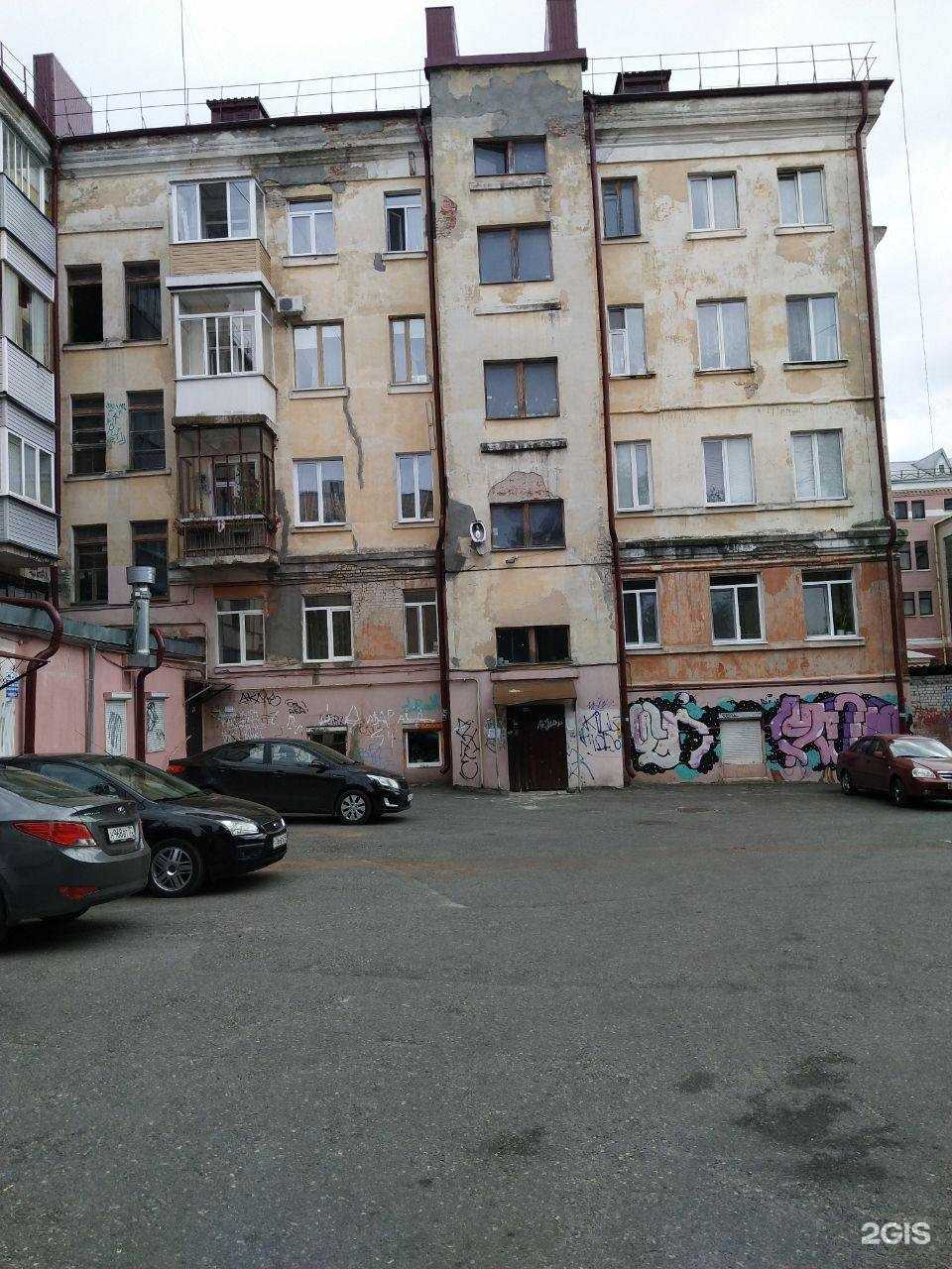 Отзывы на компанию Брянская коллегия адвокатов в Брянске c фото - фотография 2 из 2