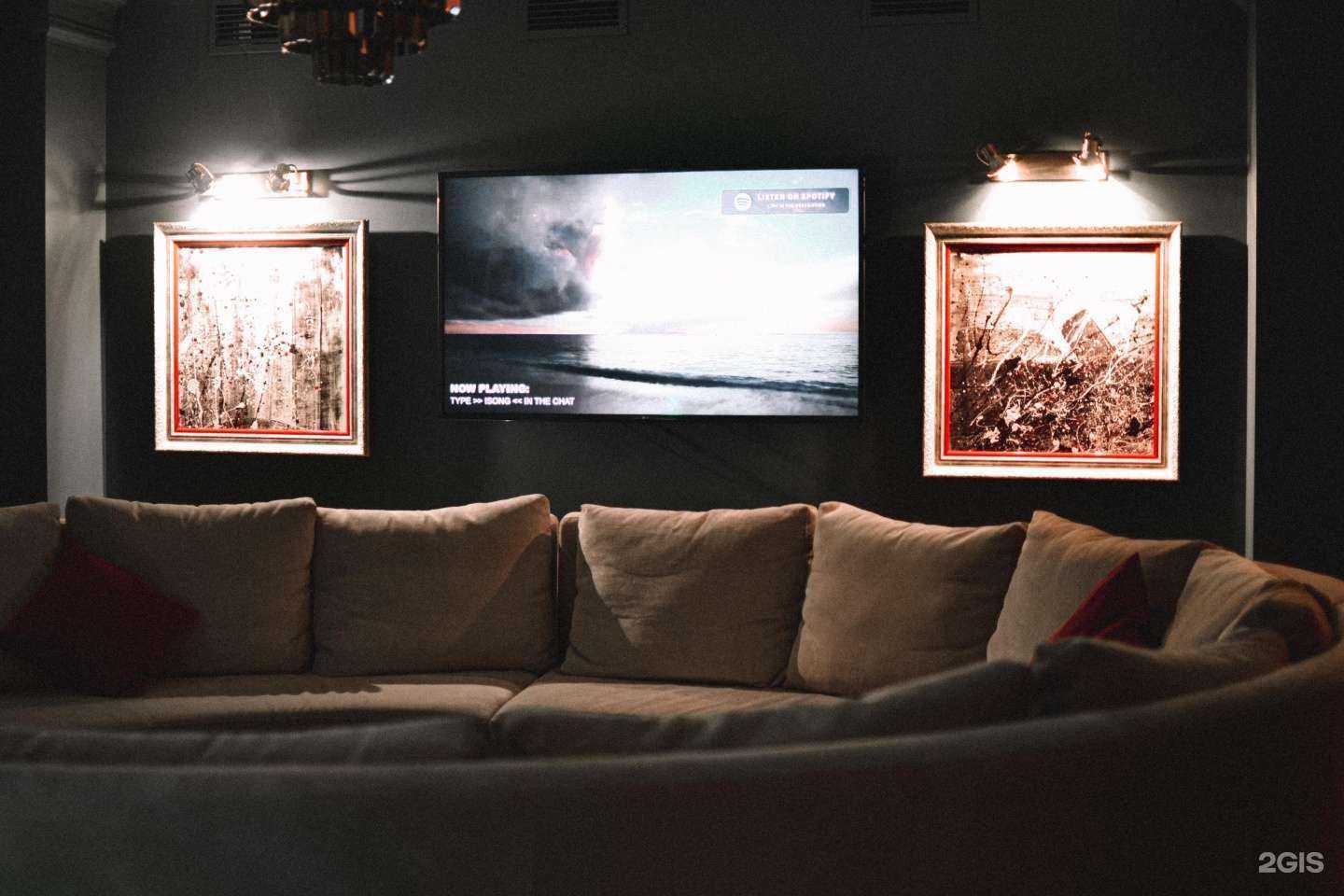 Отзывы на компанию Office lounge в Перми c фото