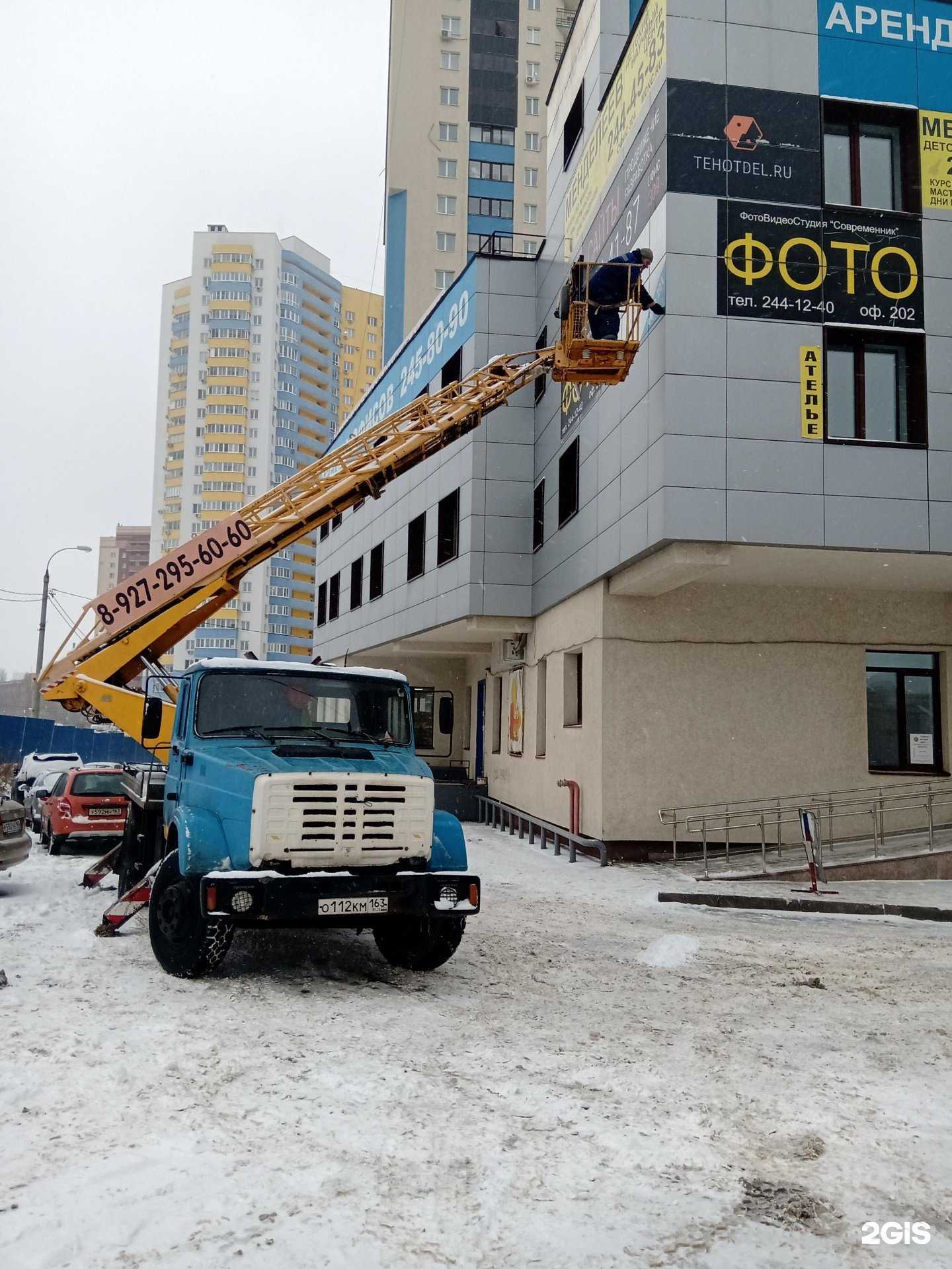 Отзывы на компанию Компания по продаже роллетов и ворот в г. Самара c фото