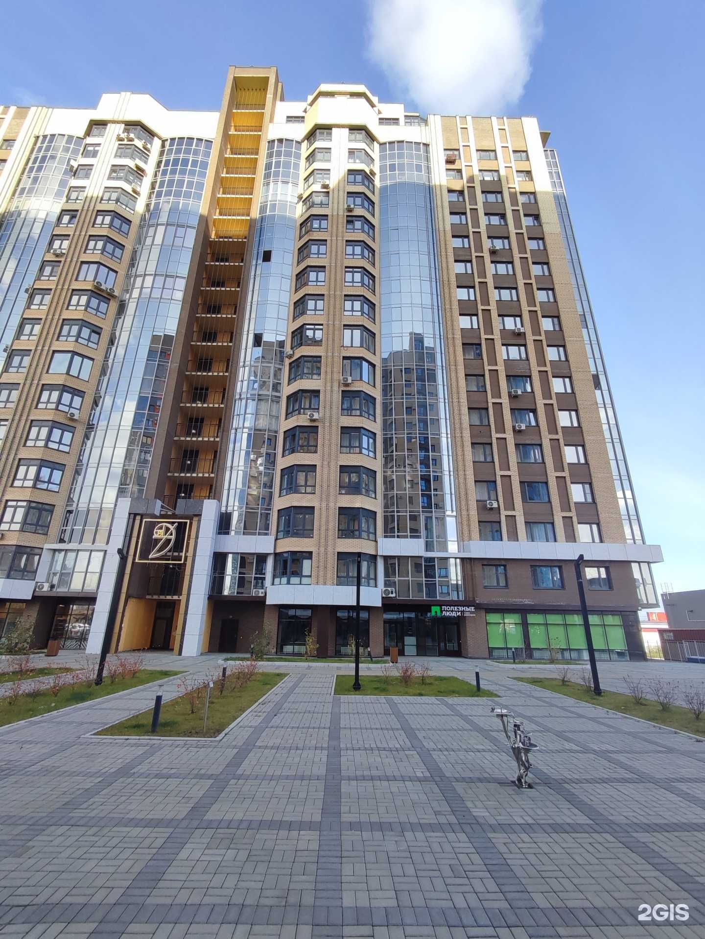 Отзывы на компанию Полезные Люди в г. Красноярск c фото