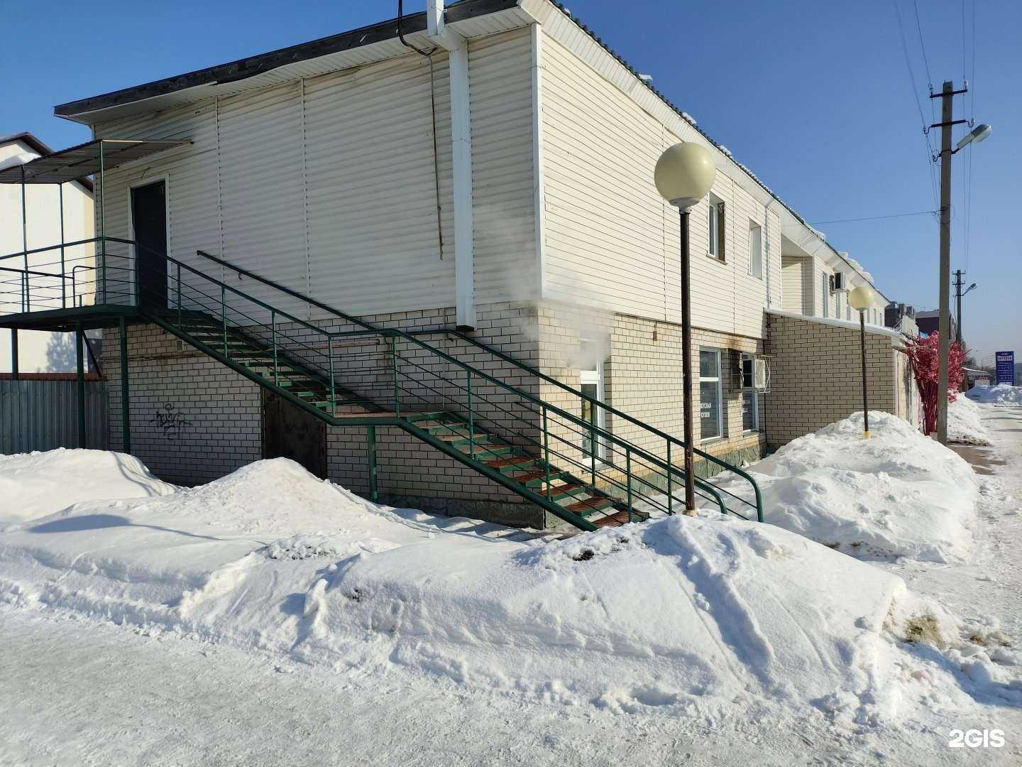 Отзывы на компанию Шампань в Барнауле c фото - фотография 2 из 2