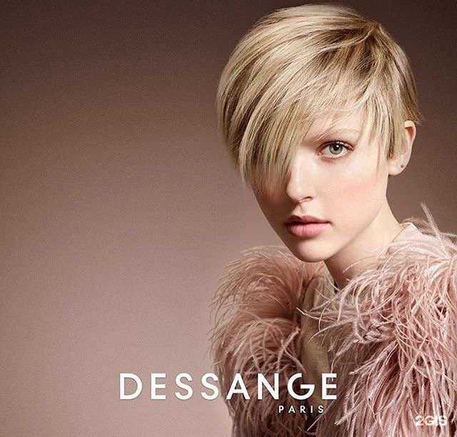 Отзывы на компанию Дессанж в Красноярске c фото