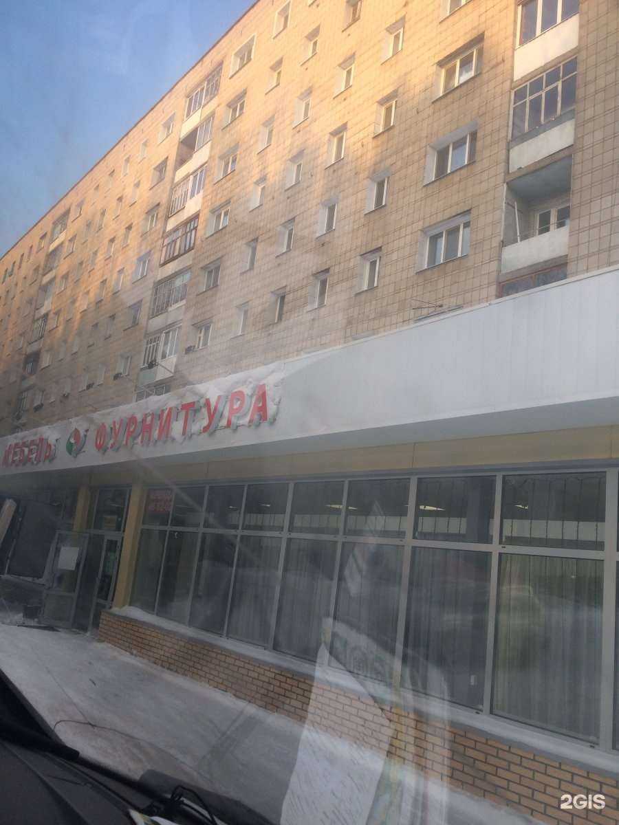 Отзывы на компанию Томплит в Томске c фото - фотография 2 из 2