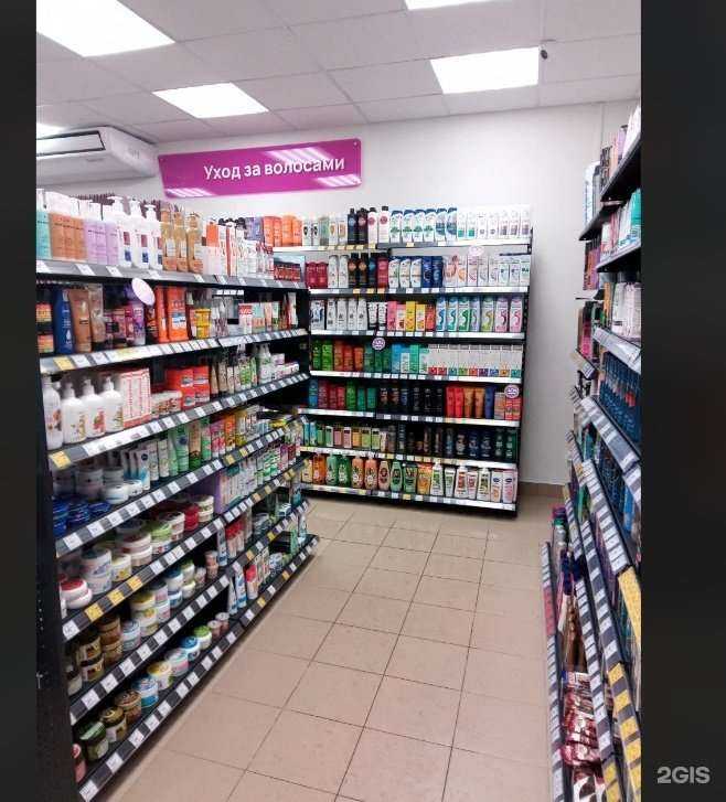 Отзывы на компанию Улыбка радуги в г. Порхов c фото