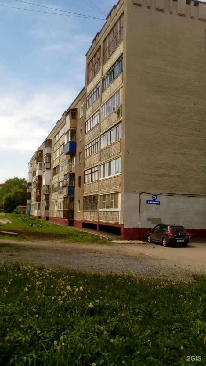 Отзывы на компанию Автостатус в г. Кемерово c фото