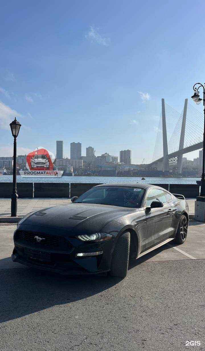 Отзывы на компанию ProgmatAuto в Владивостоке c фото