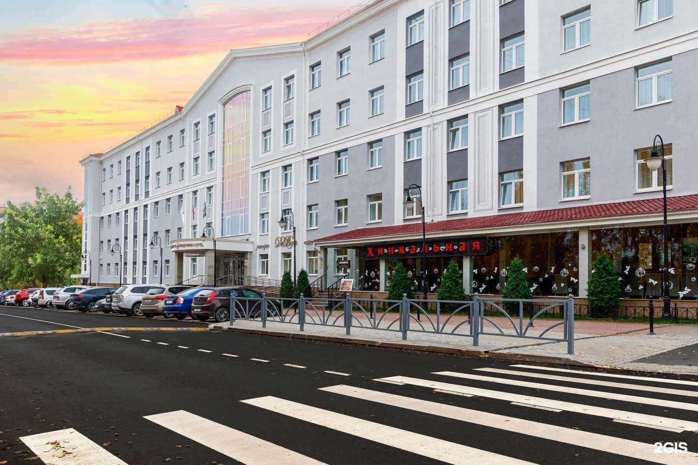 Отзывы на компанию Грин Парк Отель в г. Екатеринбург c фото