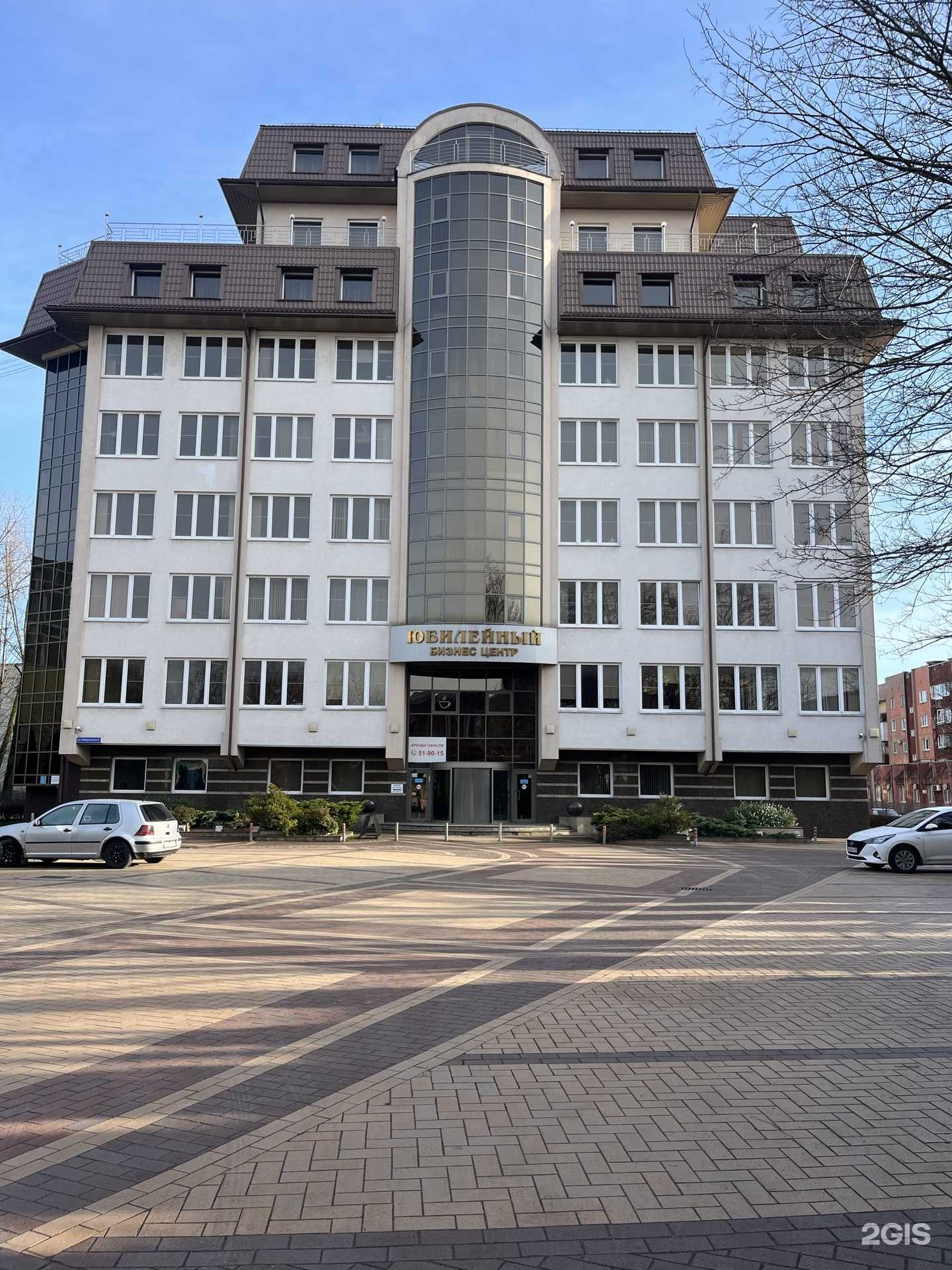 Отзывы на компанию Студия красоты в г. Калининград c фото