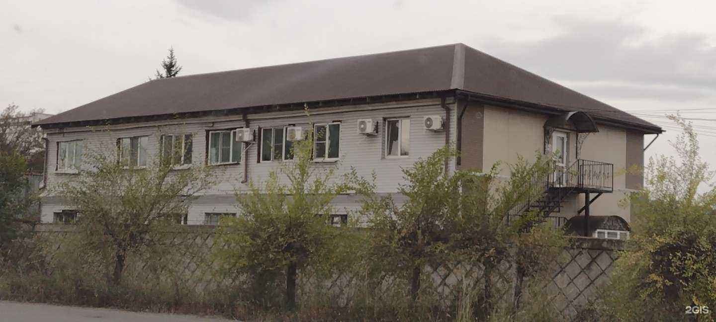 Отзывы на компанию Sleb27 в Хабаровске c фото - фотография 2 из 2