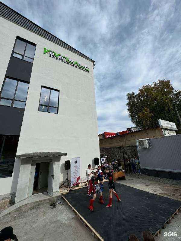 Отзывы на компанию Импульс в Екатеринбурге c фото