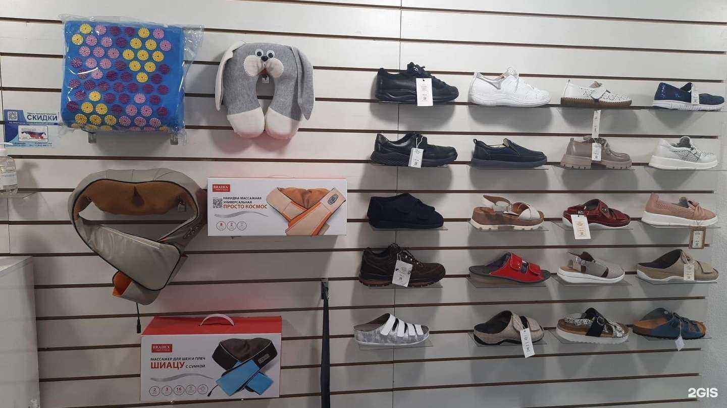 Отзывы на компанию Данко в Новокузнецке c фото