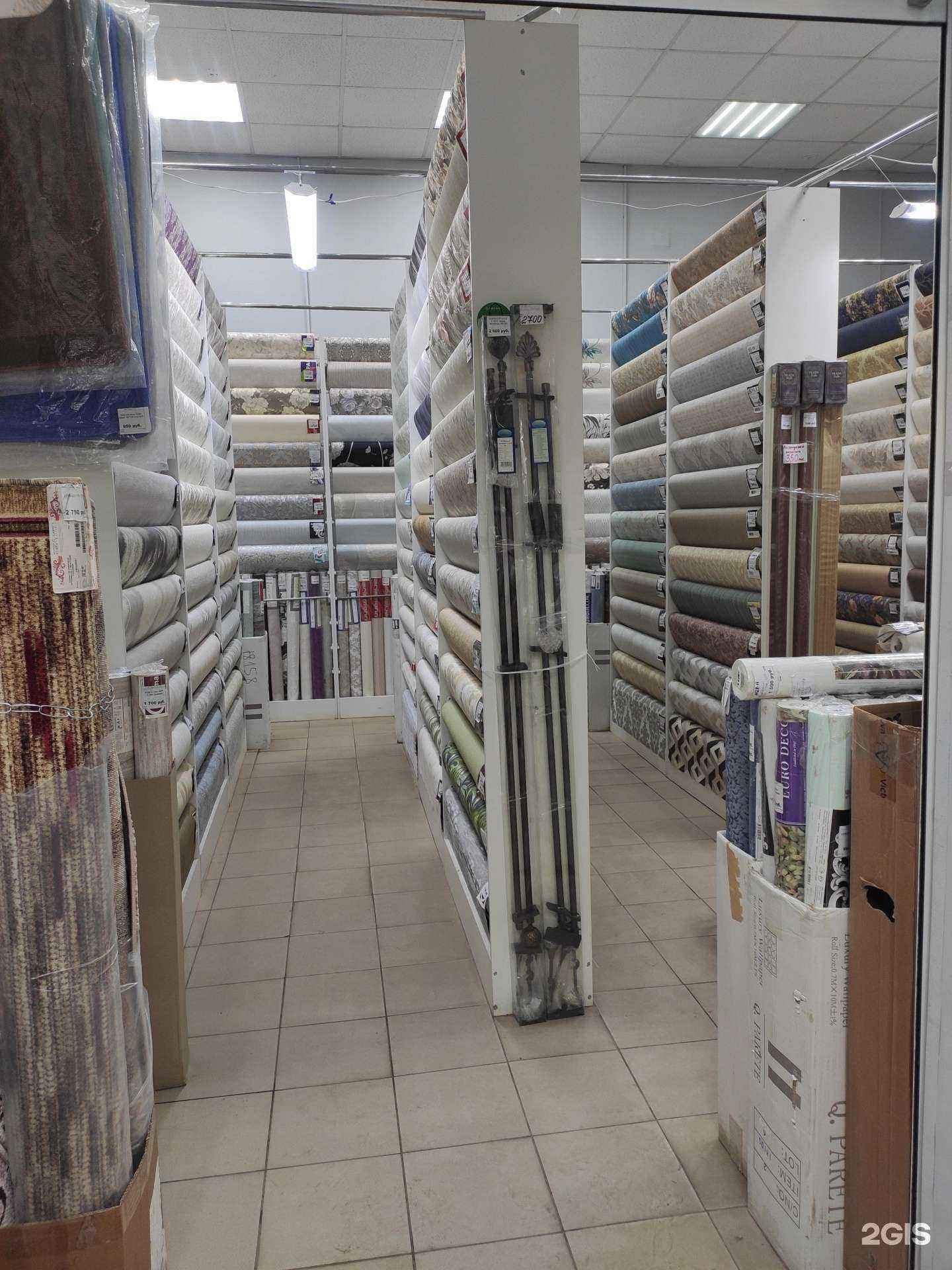 Отзывы на компанию Обои-сан в г. Нижний Новгород c фото