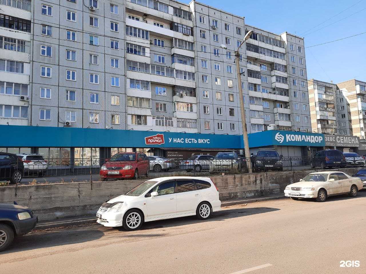 Отзывы на компанию Мясоешька в г. Красноярск c фото