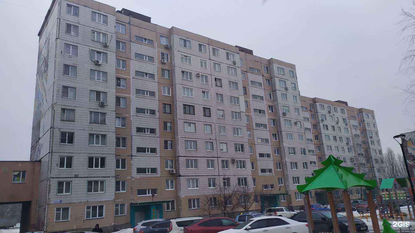 Отзывы на компанию Город мастеров в Старом Осколе c фото - фотография 2 из 2