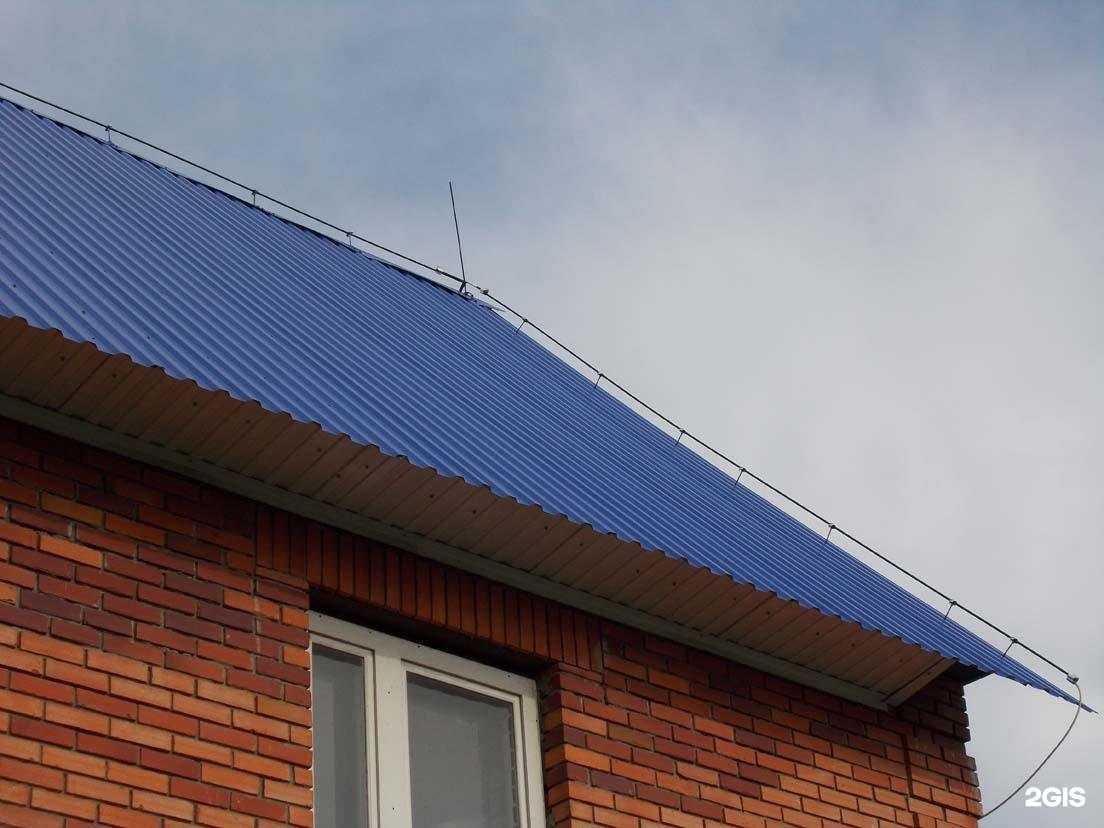 Отзывы на компанию Алва в г. Курган c фото