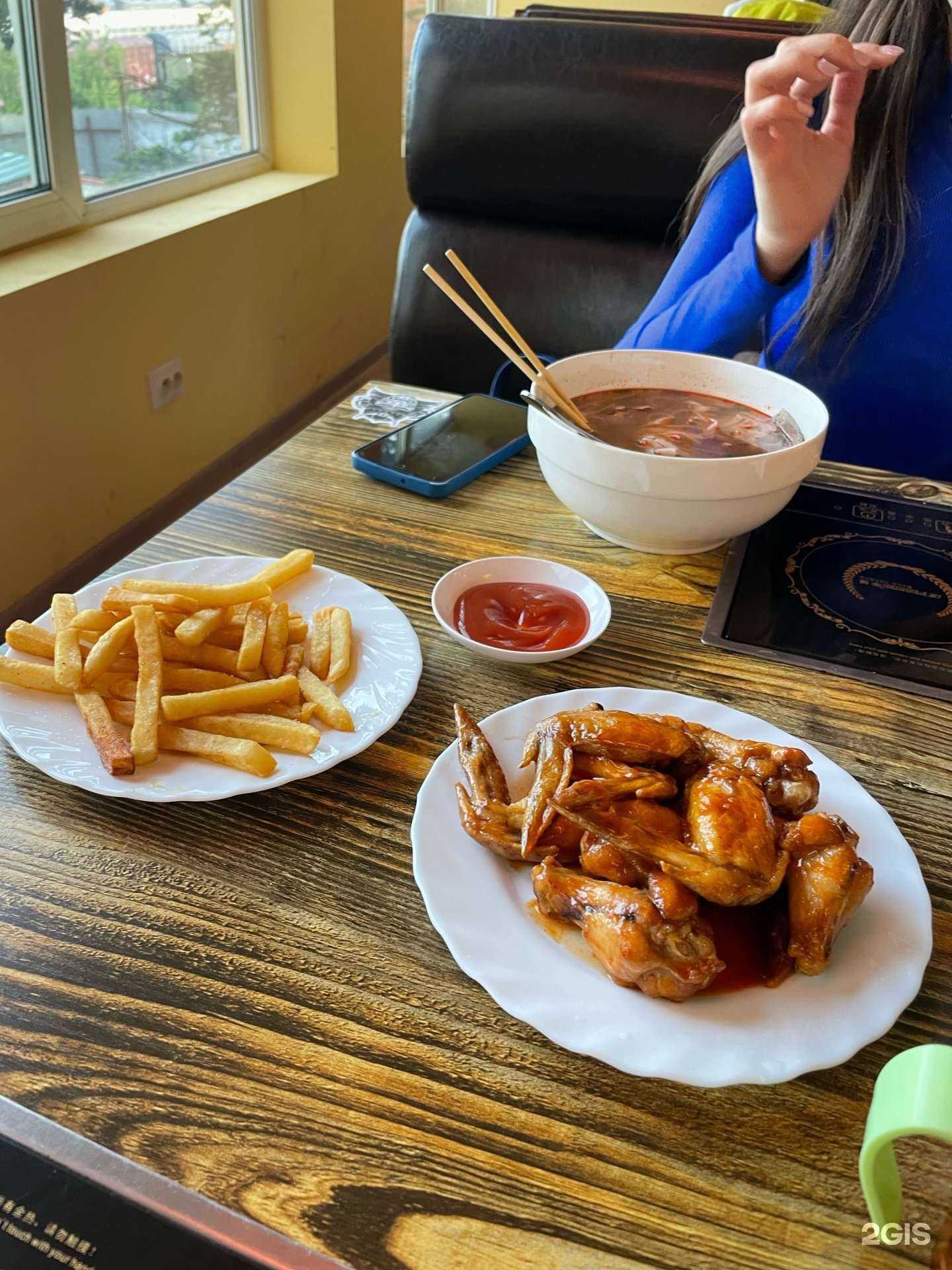 Отзывы на компанию Чикиен в Владивостоке c фото