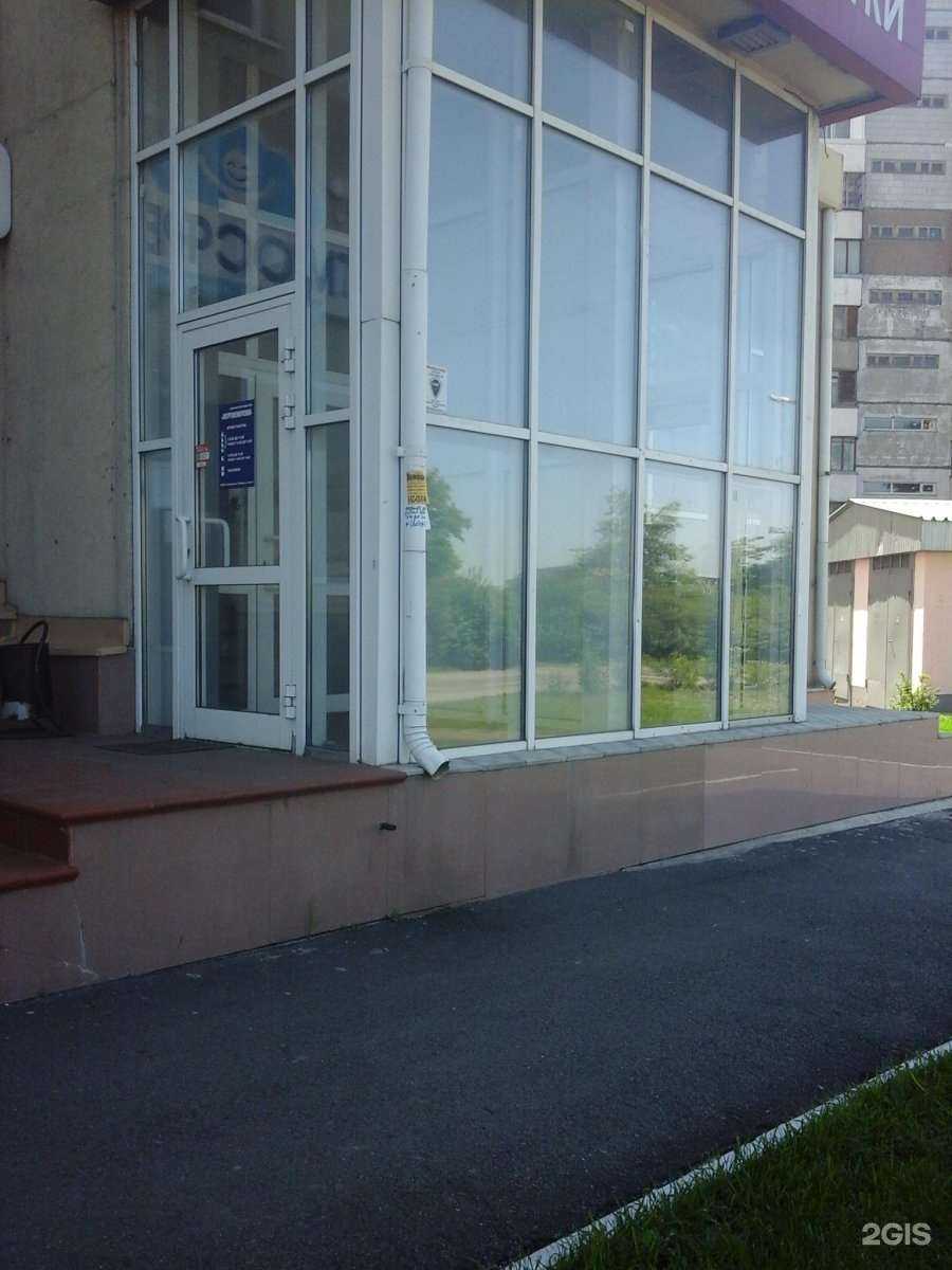 Отзывы на компанию Абсолют в г. Кемерово c фото