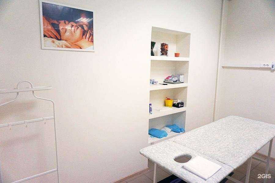 Отзывы на компанию Артмед в г. Казань c фото