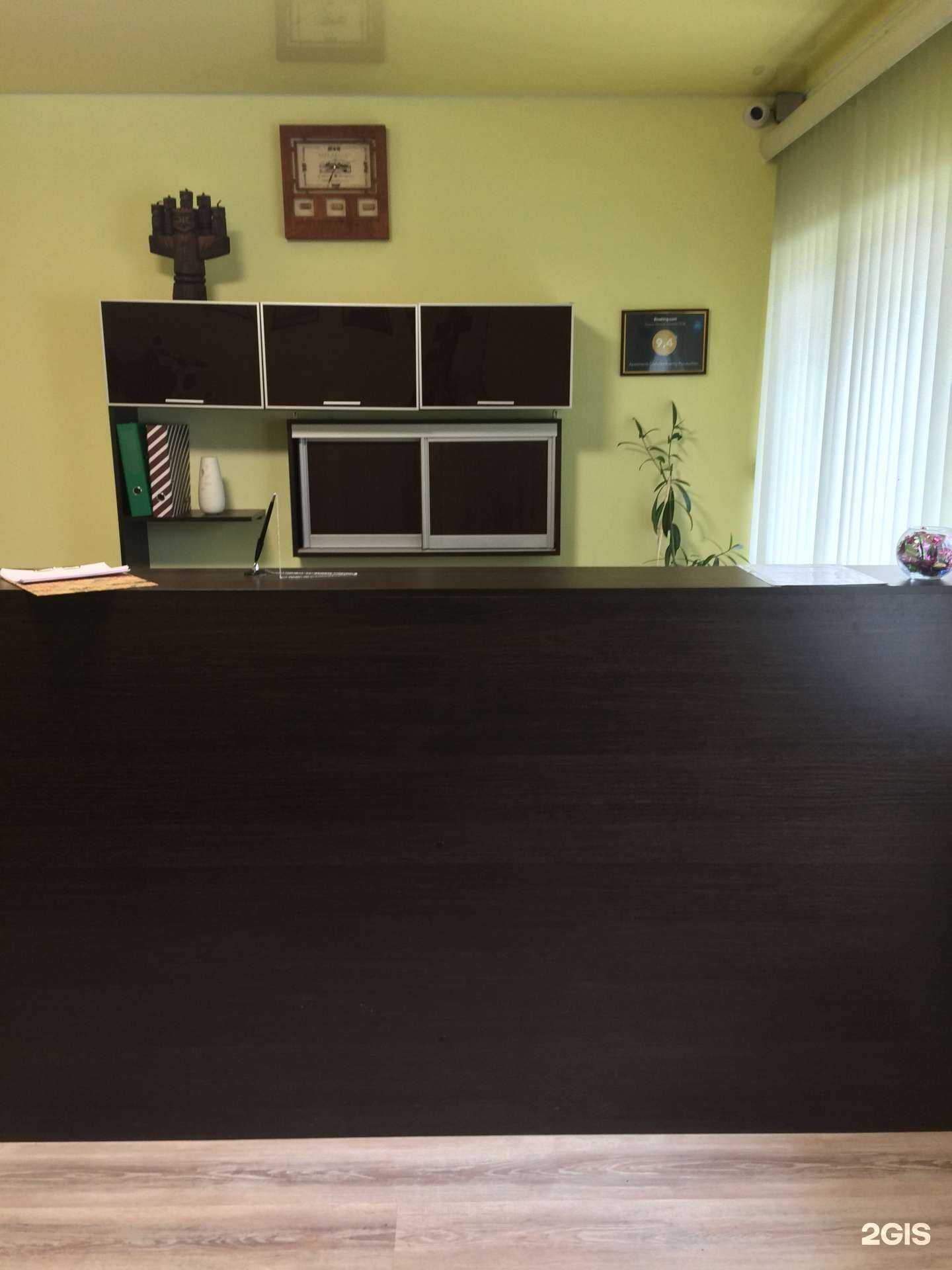 Отзывы на компанию Югра-Партнер в Ханты-Мансийске c фото