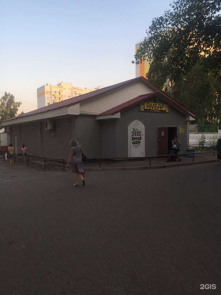 Отзывы на компанию Салон красоты в Набережных Челнах c фото - фотография 2 из 2