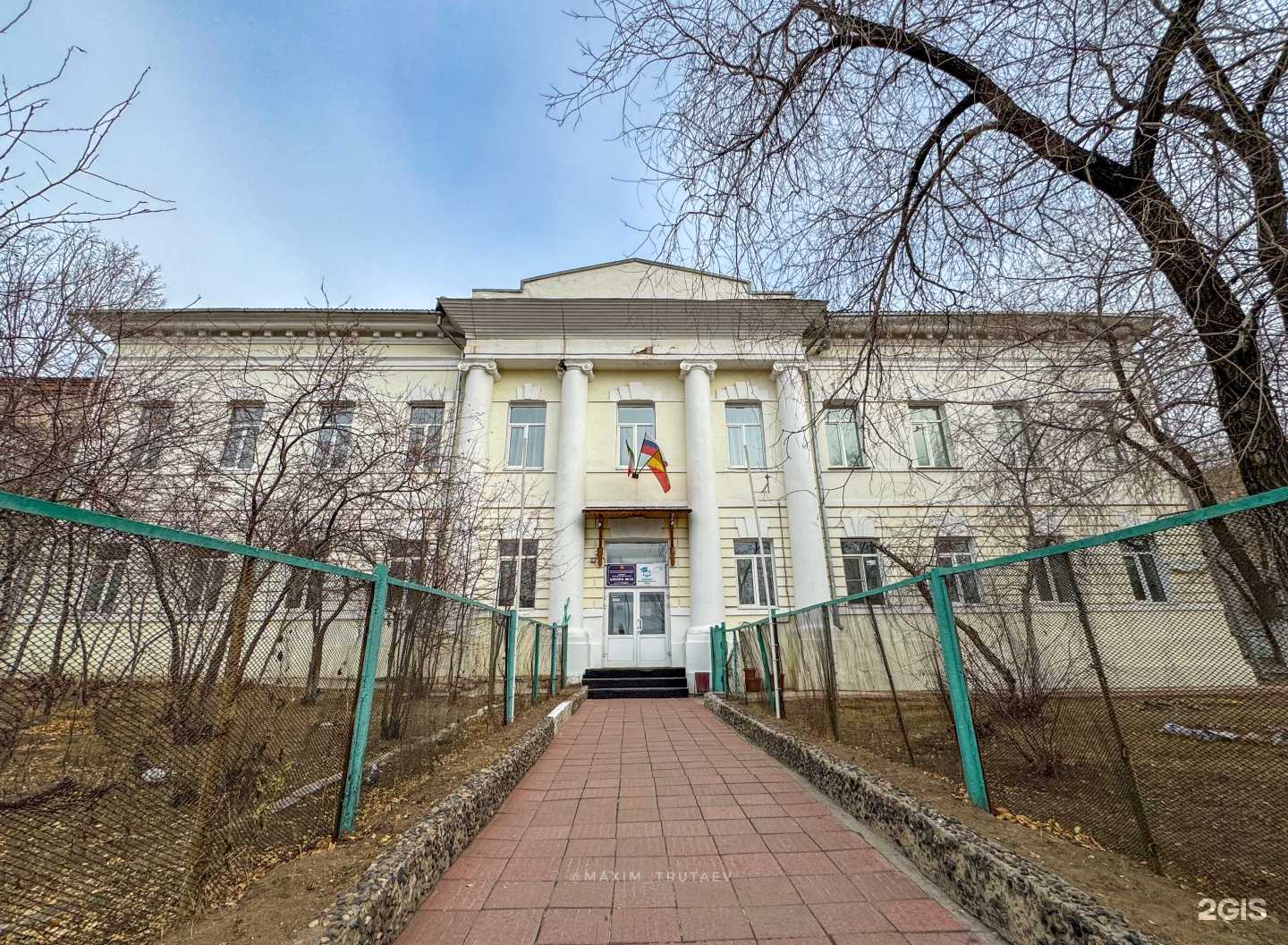 Отзывы на компанию Средняя школа №18 в г. Чита c фото