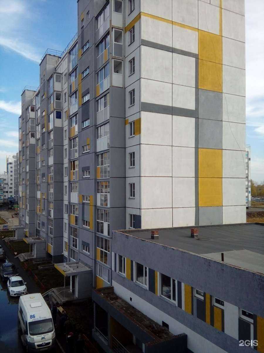 Отзывы на компанию Vodorobot в Челябинске c фото - фотография 2 из 2