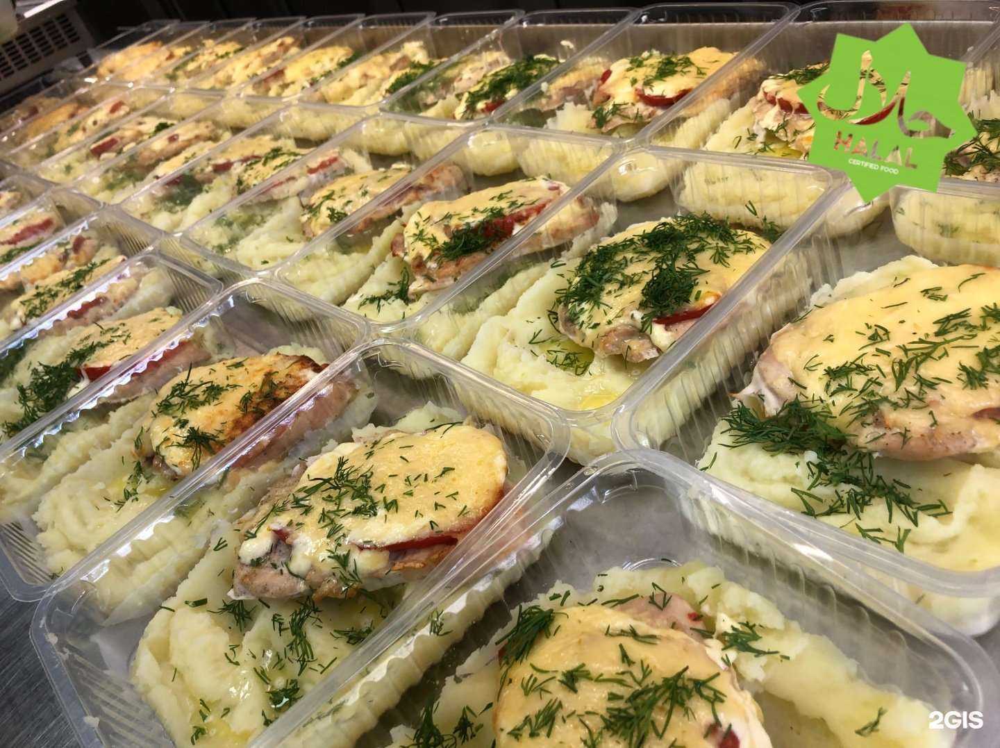 Отзывы на компанию Халяль в Набережных Челнах c фото