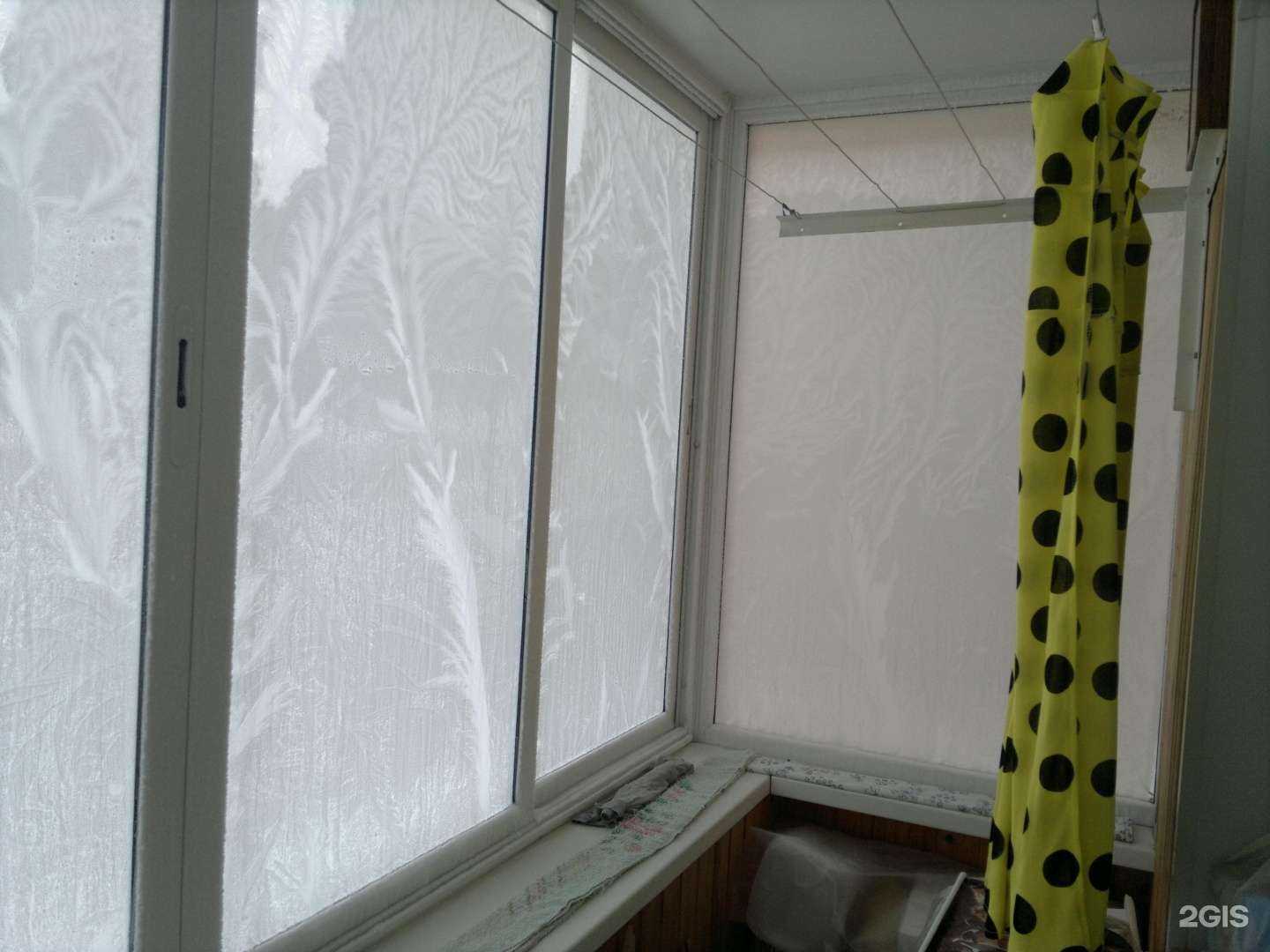 Отзывы на компанию Экоклимат в г. Калуга c фото