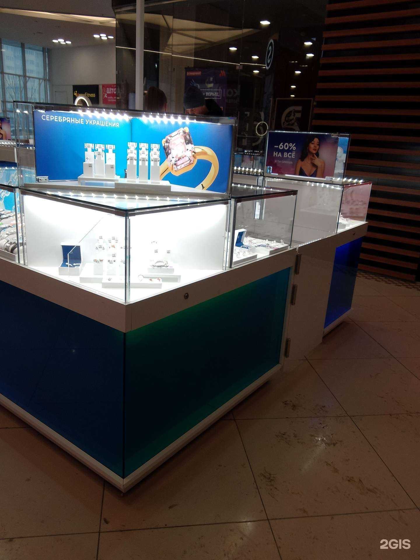 Отзывы на компанию Sokolov в Барнауле c фото