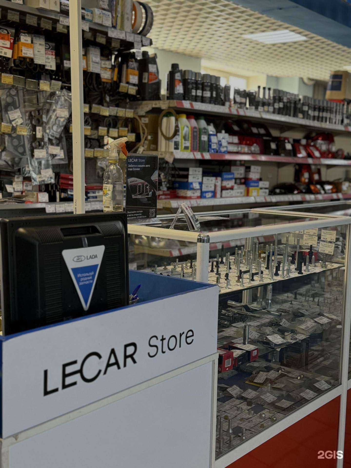 Отзывы на компанию Царь в г. Ульяновск c фото