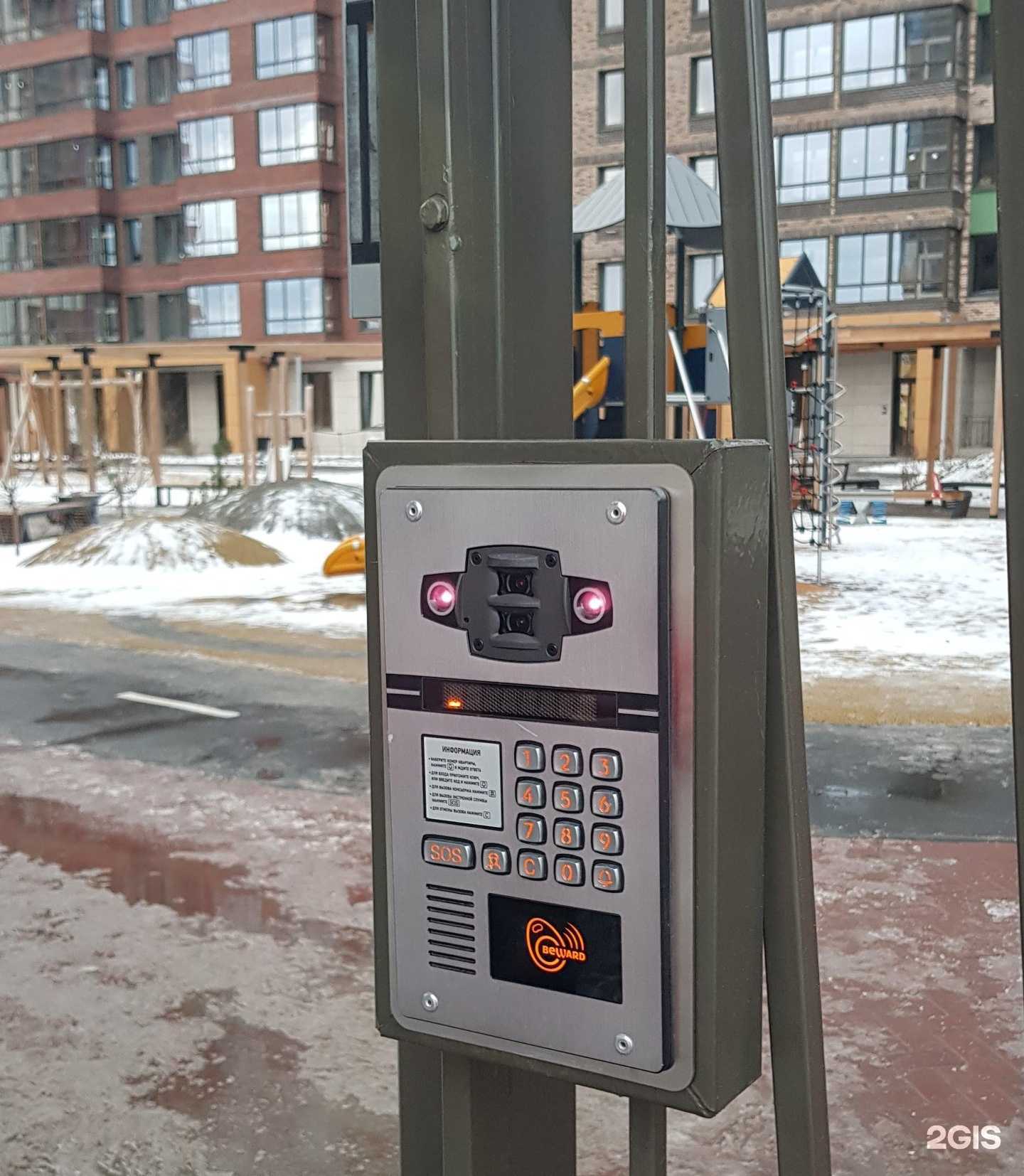 Отзывы на компанию МаЯк в г. Тюмень c фото