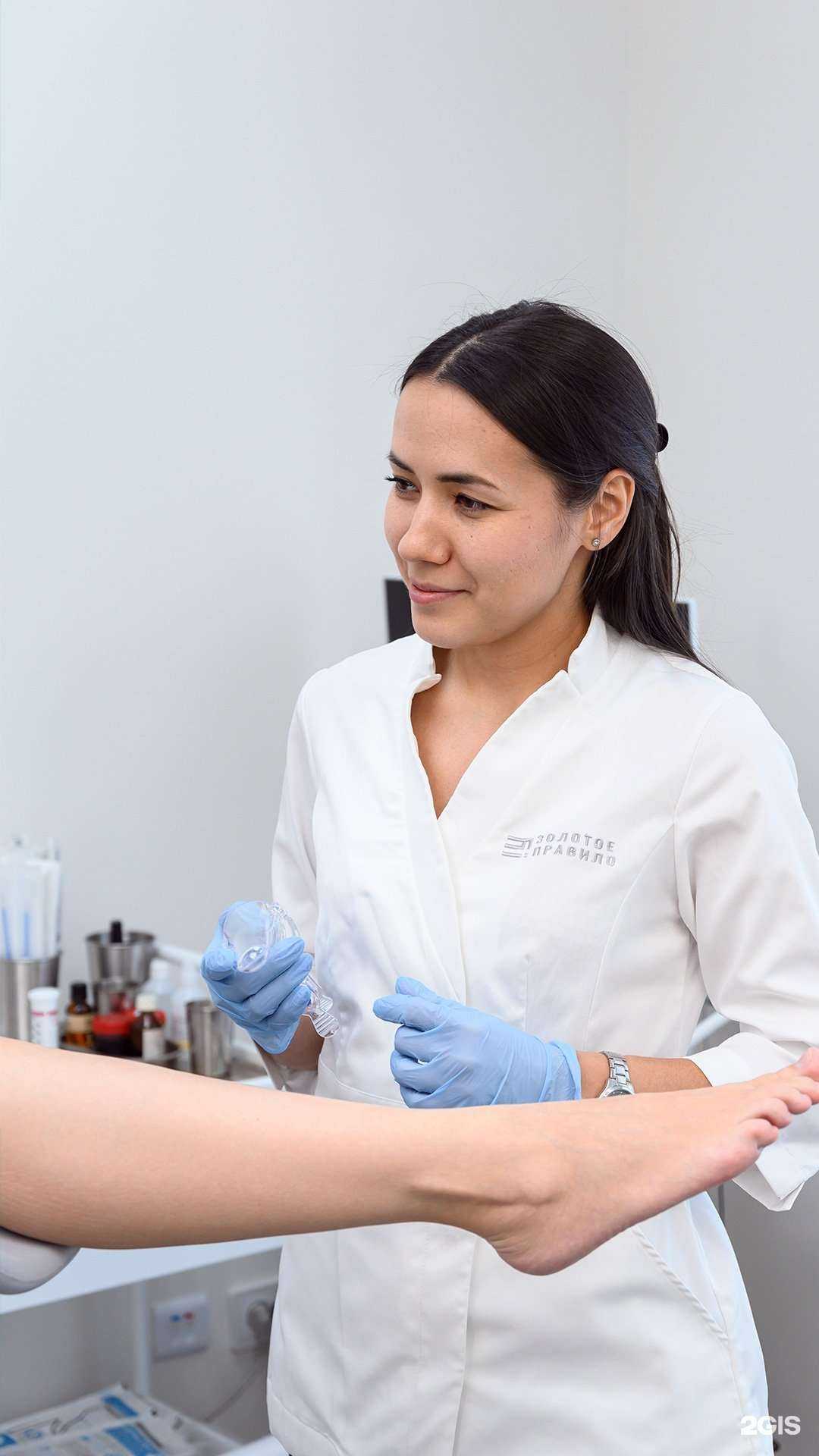 Отзывы на компанию Золотое правило в г. Уфа c фото