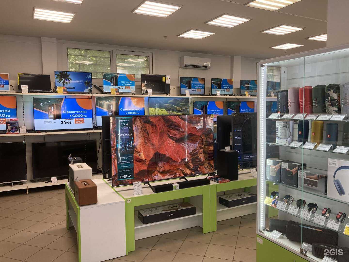 Отзывы на компанию Xiaomi Сохо в Калининграде c фото